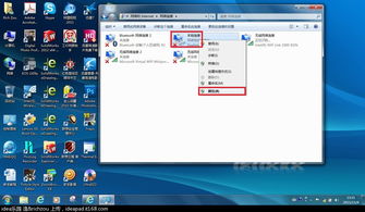 新手教程2 根子教你設(shè)置D-Link 615無線路由器